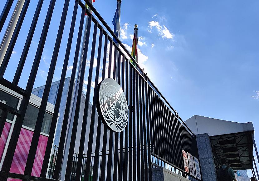 USA ziehen sich aus 66 internationalen Organisationen zurück