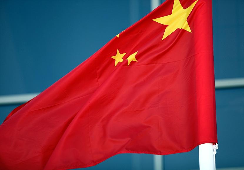 Trump-Besuch in China endet freundlich – Konsequenzen aber unklar
